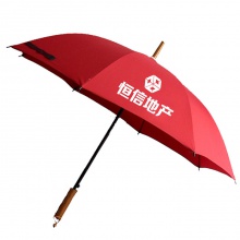 保險(xiǎn)地產(chǎn)禮品