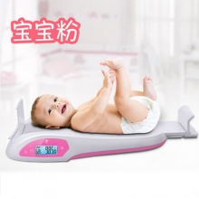 嬰兒電子稱體重秤精準(zhǔn)嬰兒秤寶寶健康秤?jì)雰撼砷L(zhǎng)稱家用身高秤