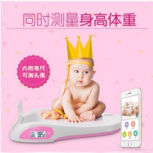 嬰兒電子稱體重秤精準(zhǔn)嬰兒秤寶寶健康秤?jì)雰撼砷L(zhǎng)稱家用身高秤