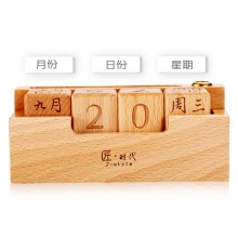 創(chuàng)意臺簡約原木擺件實用木質(zhì)翻轉(zhuǎn) 擺設(shè) 日歷 臺歷 萬年歷