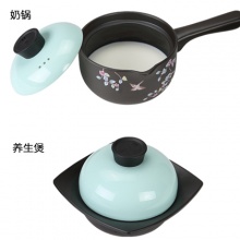 創(chuàng)意禮品 樂廚養(yǎng)生鍋套裝