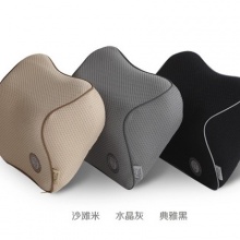 竹炭記憶棉車用護(hù)頸枕靠枕 汽車座椅頭枕頸枕靠