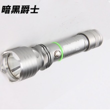 鋁合金手電筒 尾部安全錘戶外遠射強光充電手電筒