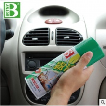 汽車(chē)?yán)F清 冬季/雨季 汽車(chē)玻璃 防霧劑 玻璃水廠家批發(fā)