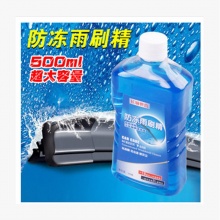 長城世喜雨刷精 玻璃水車用 汽車玻璃水 濃縮雨刮精 500ml