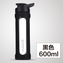 明霞玻璃杯 便攜創(chuàng)意情侶水杯車(chē)載運(yùn)動(dòng)茶杯