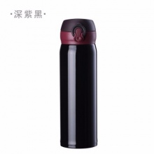 創(chuàng)意彈跳蓋不銹鋼保溫杯男女士便攜車載學生水杯