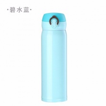 創(chuàng)意彈跳蓋不銹鋼保溫杯男女士便攜車載學生水杯