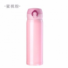 創(chuàng)意彈跳蓋不銹鋼保溫杯男女士便攜車載學生水杯