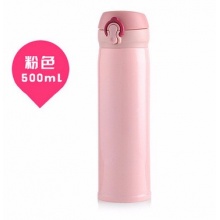 新款不銹鋼商務水杯 彈跳保溫杯 高檔車載禮品保溫杯子可印logo