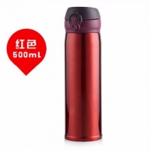 新款不銹鋼商務水杯 彈跳保溫杯 高檔車載禮品保溫杯子可印logo