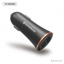 YK雙usb車載充電器車充一拖二汽車點煙器插頭2A手機通用多功能