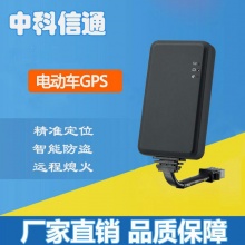 廠家直銷VT33 摩托車防盜器 遠程衛(wèi)星 微型電動車GPS定位器追蹤器