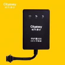 008新款汽車GPS定位器電動(dòng)摩托車定位追蹤防盜器衛(wèi)星跟蹤震動(dòng)報(bào)警