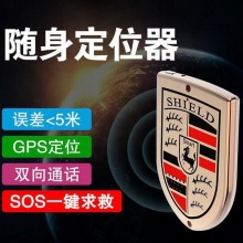 微型迷你gps汽車追蹤定位器 汽車智能防盜防偷跟蹤定位器