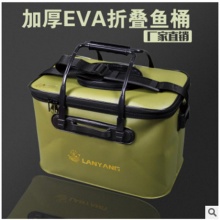 廠家直銷eva水桶 加厚釣魚桶 折疊活魚桶 窩料箱 漁具批發(fā)