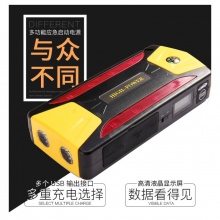 手機洗車機移動電源萬能車用電瓶 家用車載多功能移動應(yīng)急充電器