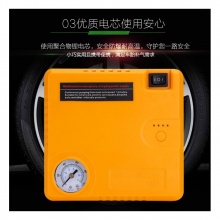 MiniFish汽車應(yīng)急多功能安全啟動電源12V移動車載電瓶充電寶直銷