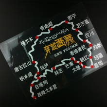 新款穿越西藏線路圖 個性汽車貼紙 賽道圖 反光賽道 地圖貼 車貼