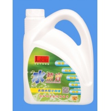 保力馳正品汽車(chē)用防凍液發(fā)動(dòng)機(jī)冷卻液長(zhǎng)效防熱水箱寶