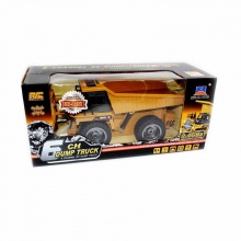 匯納合金工程車(chē)1：12遙控自卸車(chē) 六通道模型車(chē)