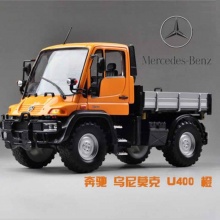 仿真合金汽車(chē)模型 ]1:24 威利/FX 奔馳 烏尼莫克 越野卡車(chē)汽車(chē)