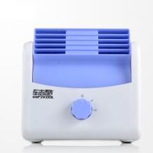 車載小風(fēng)扇