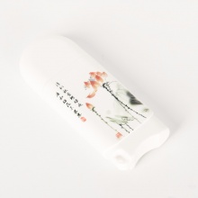 商務(wù)套裝