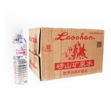 嶗山礦泉水整箱裝