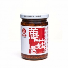 張老爹蘑菇醬香菇醬混合裝6瓶/箱