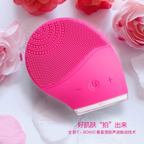 Westinghouse-美國西屋電氣潔面儀J1