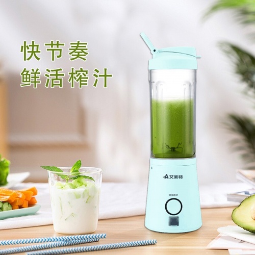 AIRMATE艾美特 便攜式運動果汁杯