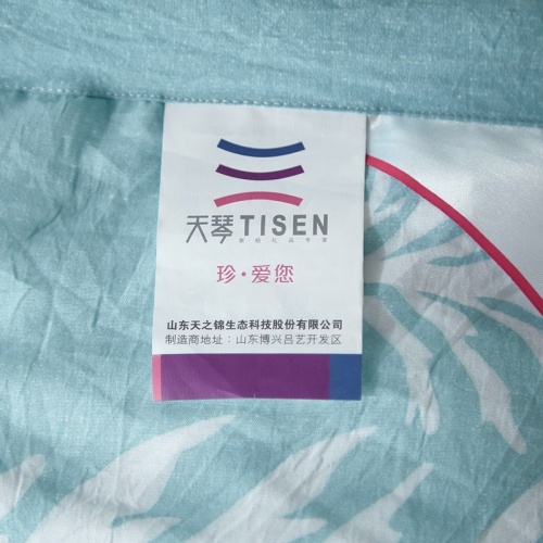 天琴 水洗空調(diào)被A