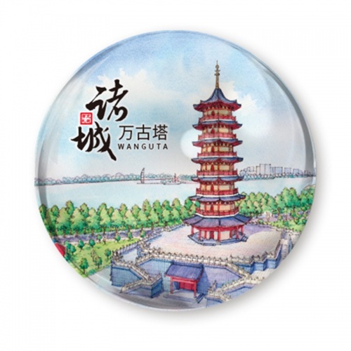 龍城有禮 冰箱貼 5cm