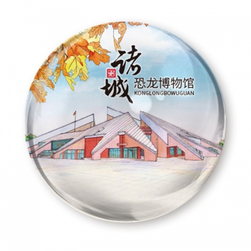 龍城有禮 冰箱貼 5cm