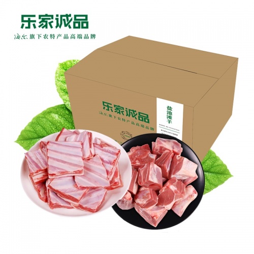 樂(lè)家誠(chéng)品鹽池灘羊1公斤全羊切塊+1公斤羊排