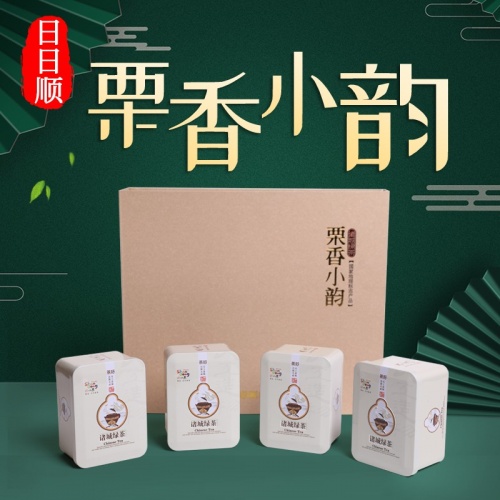 栗香小韻綠茶 250g裝