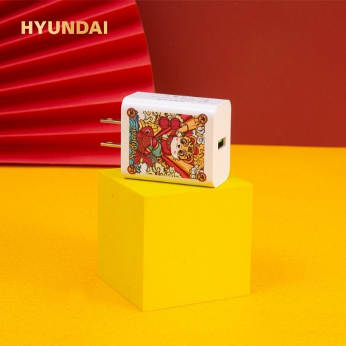 韓國(guó)現(xiàn)代 國(guó)潮數(shù)碼套裝YT2201（移動(dòng)電源+藍(lán)牙耳機(jī)+電源適配器）