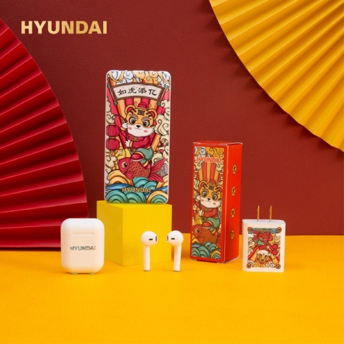 韓國(guó)現(xiàn)代 國(guó)潮數(shù)碼套裝YT2201（移動(dòng)電源+藍(lán)牙耳機(jī)+電源適配器）