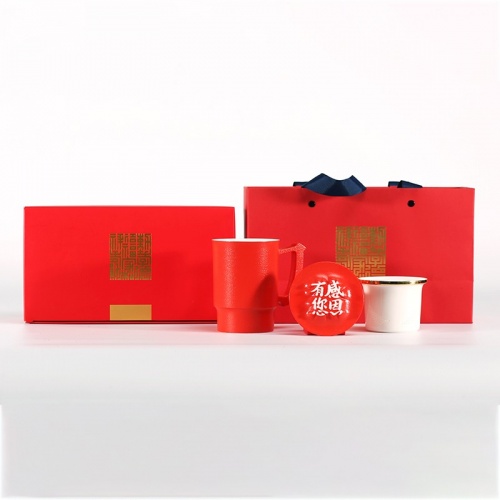 漢泉個人茶杯