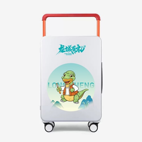 龍城有禮 鴨鴨龍行李箱